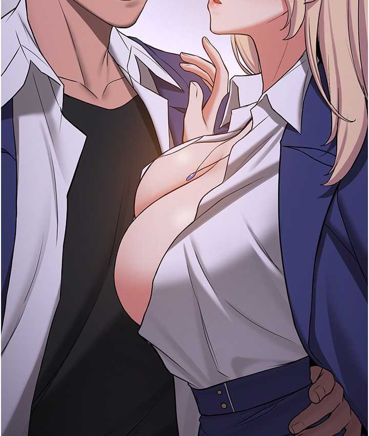 第59话-请先用肉棒「付款」 - 第17.jpg页