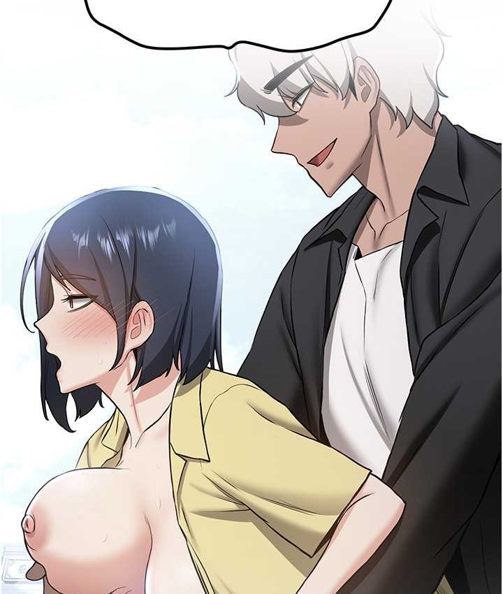 第59话-请先用肉棒「付款」 - 第39.jpg页
