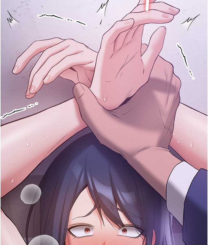 第59话-请先用肉棒「付款」 - 第70.jpg页