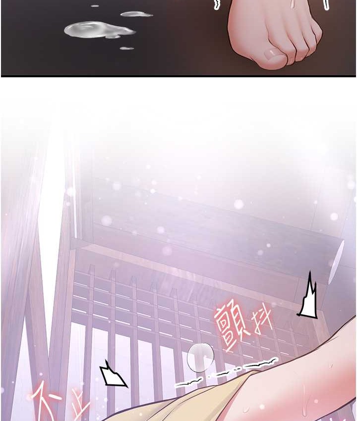 第59话-请先用肉棒「付款」 - 第103.jpg页