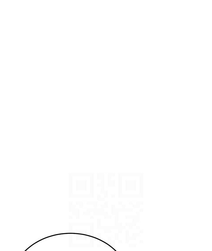 第59话-请先用肉棒「付款」 - 第111.jpg页