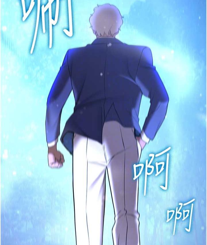 第59话-请先用肉棒「付款」 - 第114.jpg页