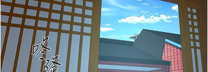 第57话-才刚开始你就要射啦? - 第72.jpg页