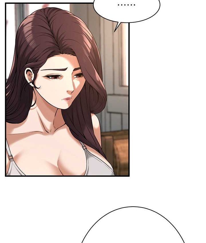 第57话-才刚开始你就要射啦? - 第88.jpg页