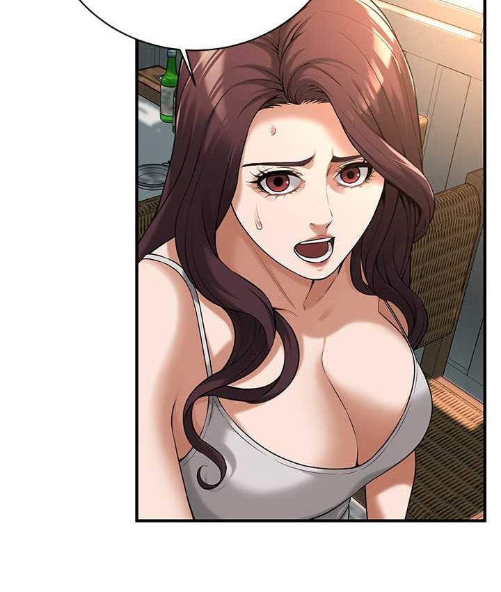 第57话-才刚开始你就要射啦? - 第97.jpg页