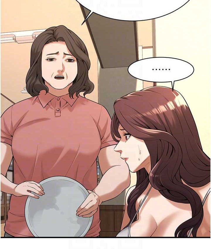 第57话-才刚开始你就要射啦? - 第102.jpg页