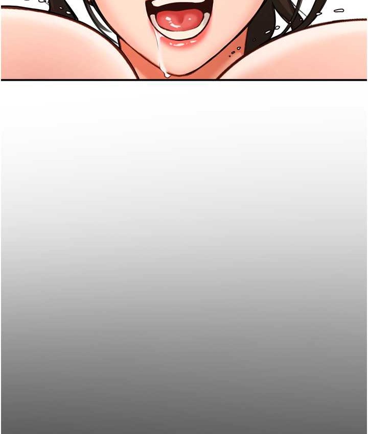第45话-在外人面前被插到肛门高潮 - 第13.jpg页