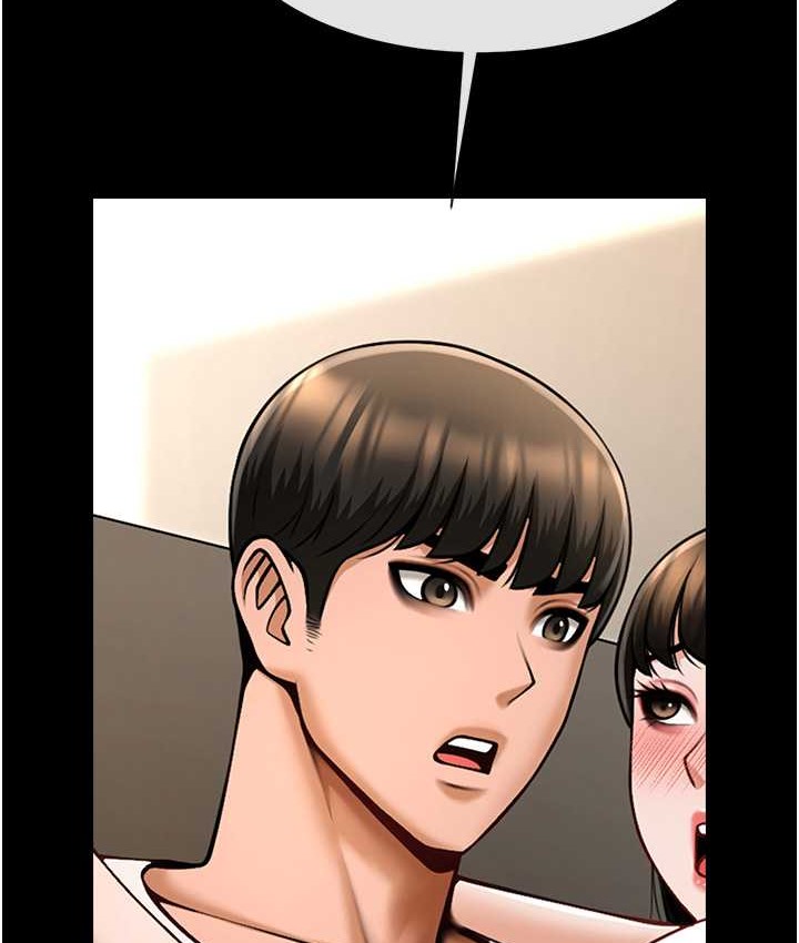第45话-在外人面前被插到肛门高潮 - 第18.jpg页