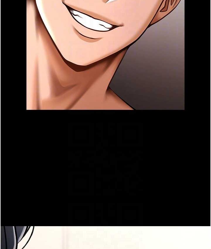 第45话-在外人面前被插到肛门高潮 - 第27.jpg页