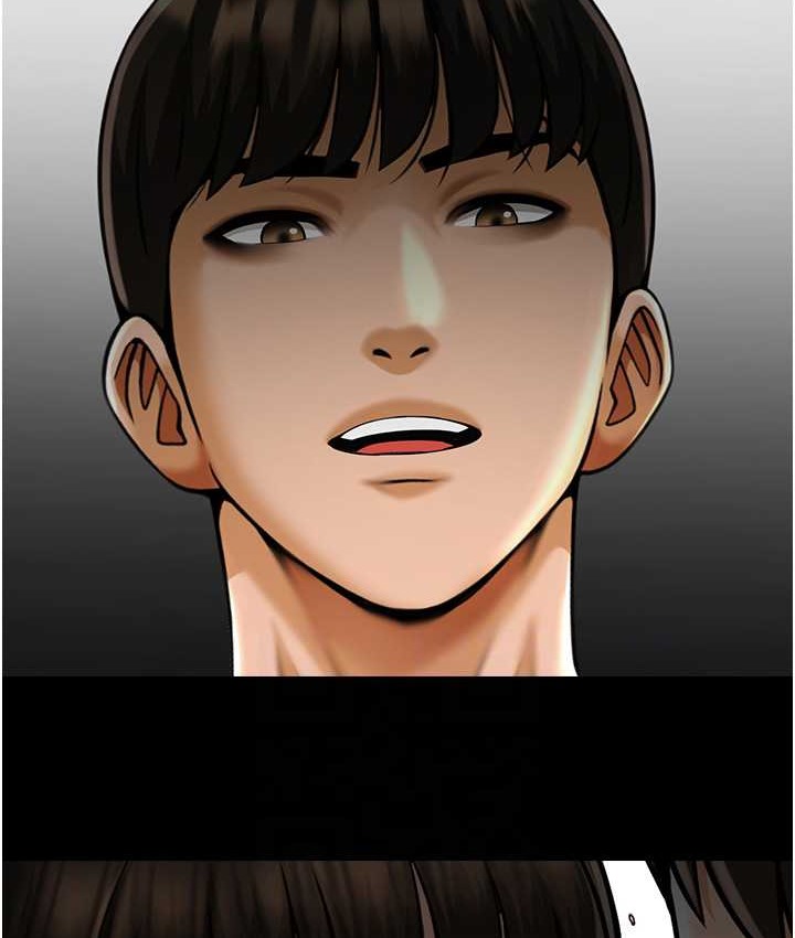 第45话-在外人面前被插到肛门高潮 - 第37.jpg页