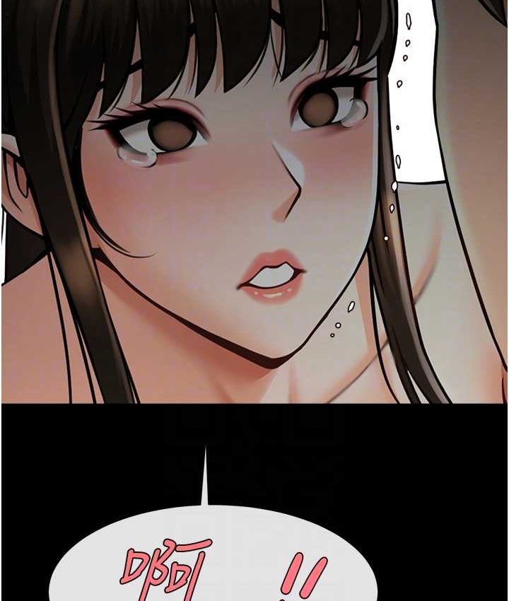 第45话-在外人面前被插到肛门高潮 - 第38.jpg页