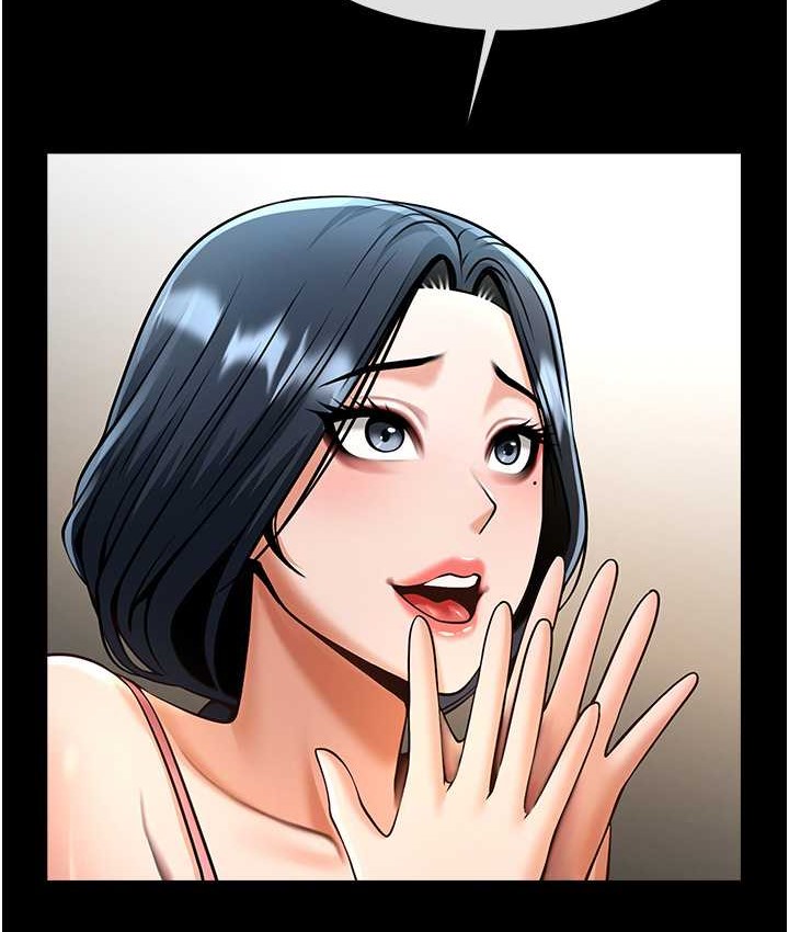 第45话-在外人面前被插到肛门高潮 - 第43.jpg页