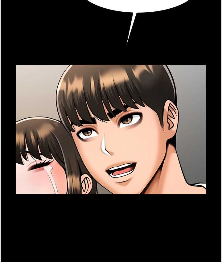 第45话-在外人面前被插到肛门高潮 - 第54.jpg页