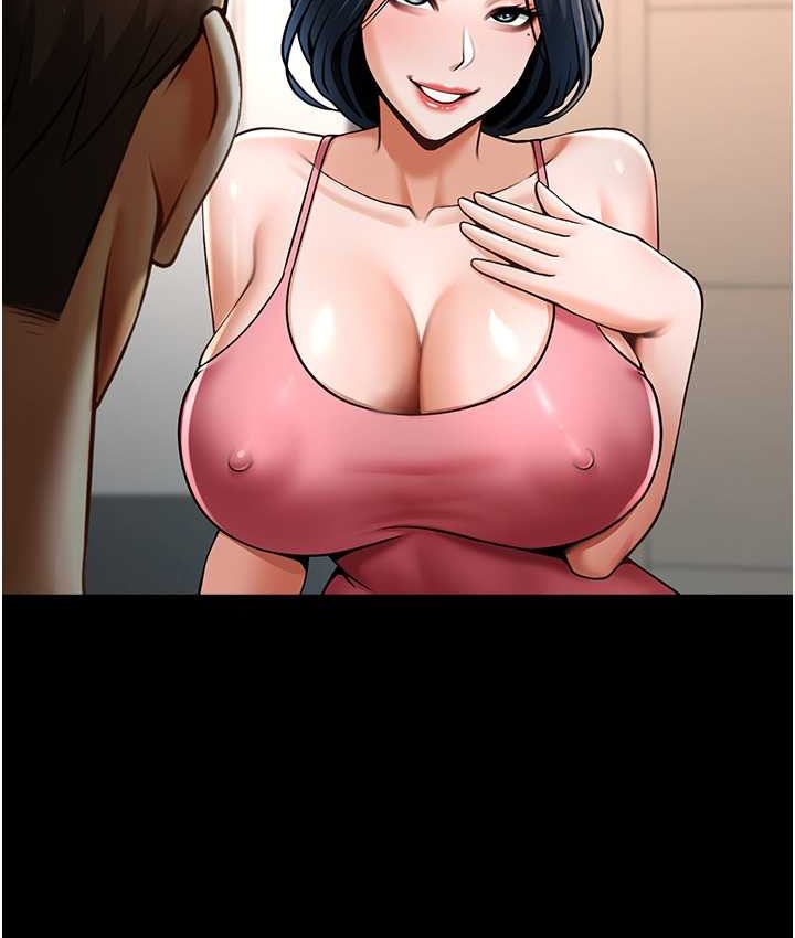 第45话-在外人面前被插到肛门高潮 - 第56.jpg页