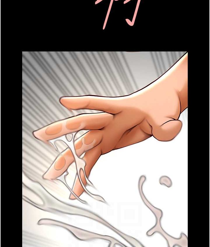 第45话-在外人面前被插到肛门高潮 - 第74.jpg页
