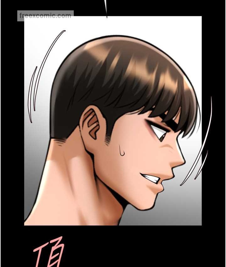 第45话-在外人面前被插到肛门高潮 - 第100.jpg页