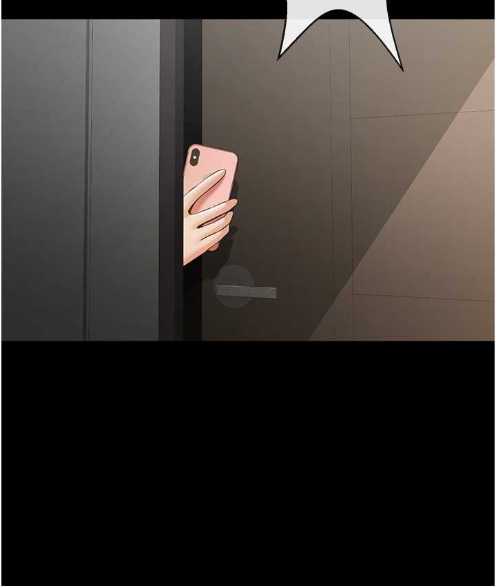 第45话-在外人面前被插到肛门高潮 - 第124.jpg页