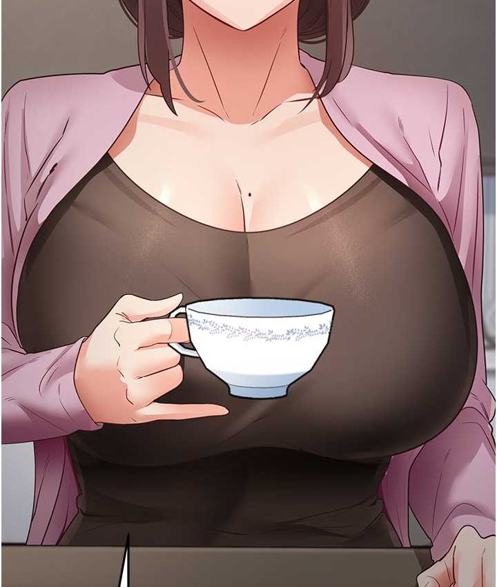第27话-做回崇高专属淫师 - 第5.jpg页