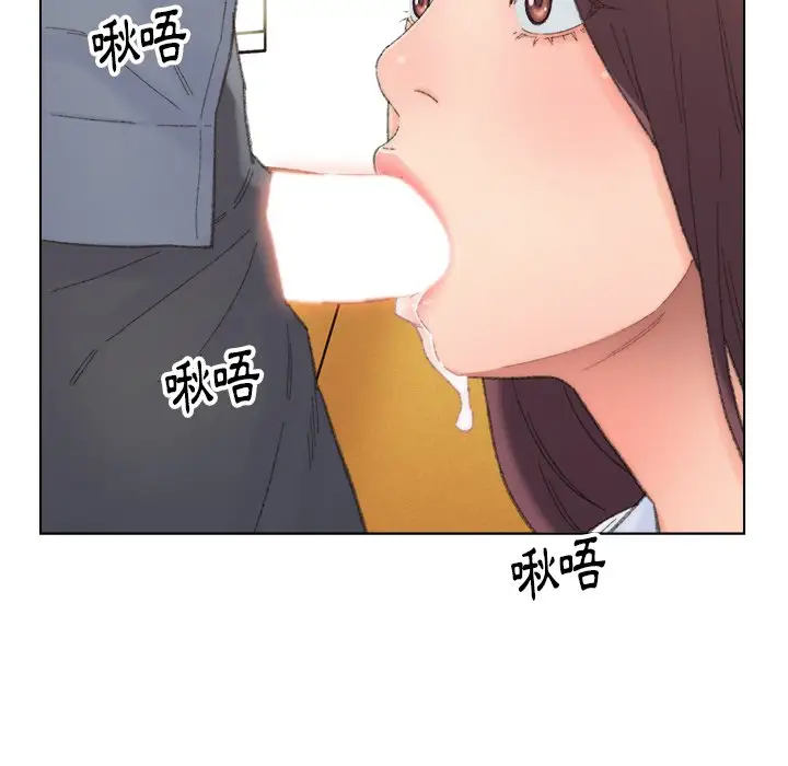 第42话 - 第31.jpg页
