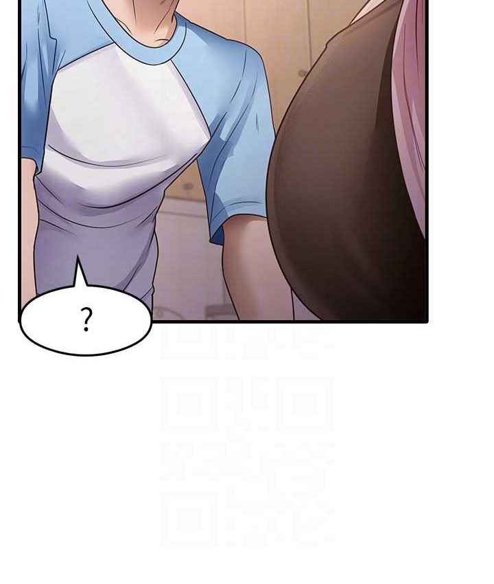 第27话-做回崇高专属淫师 - 第96.jpg页