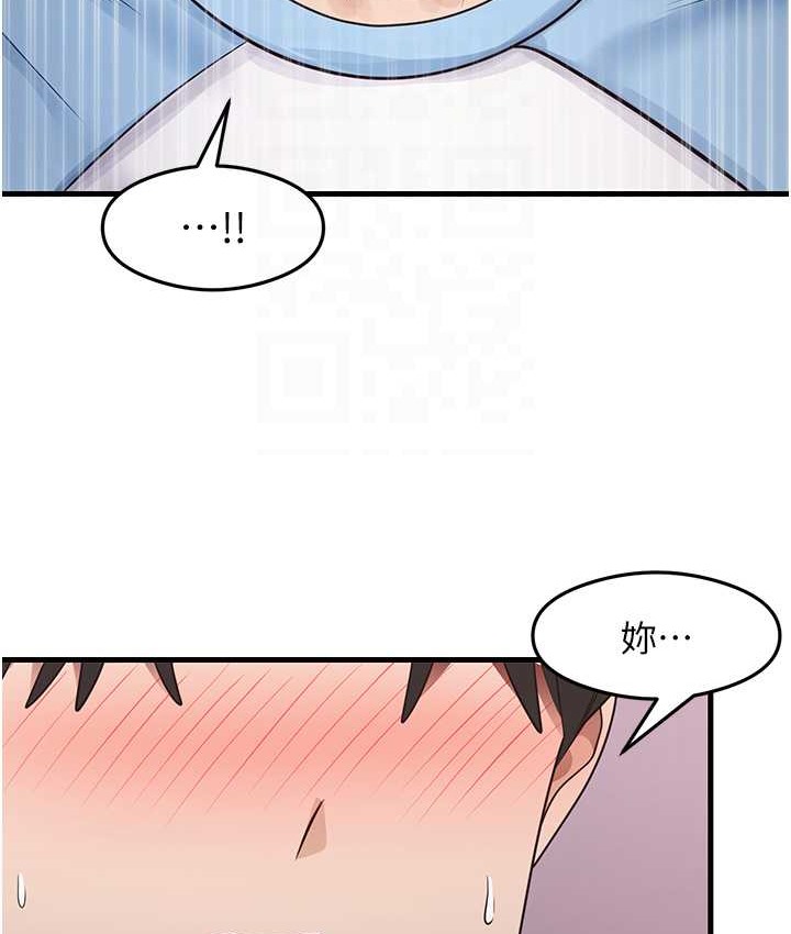 第27话-做回崇高专属淫师 - 第102.jpg页