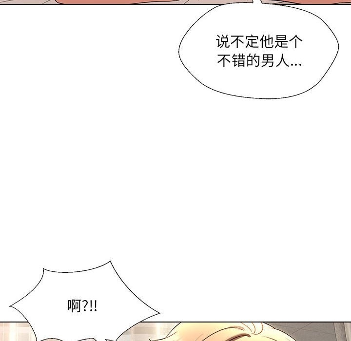 第24话 - 第10.jpg页