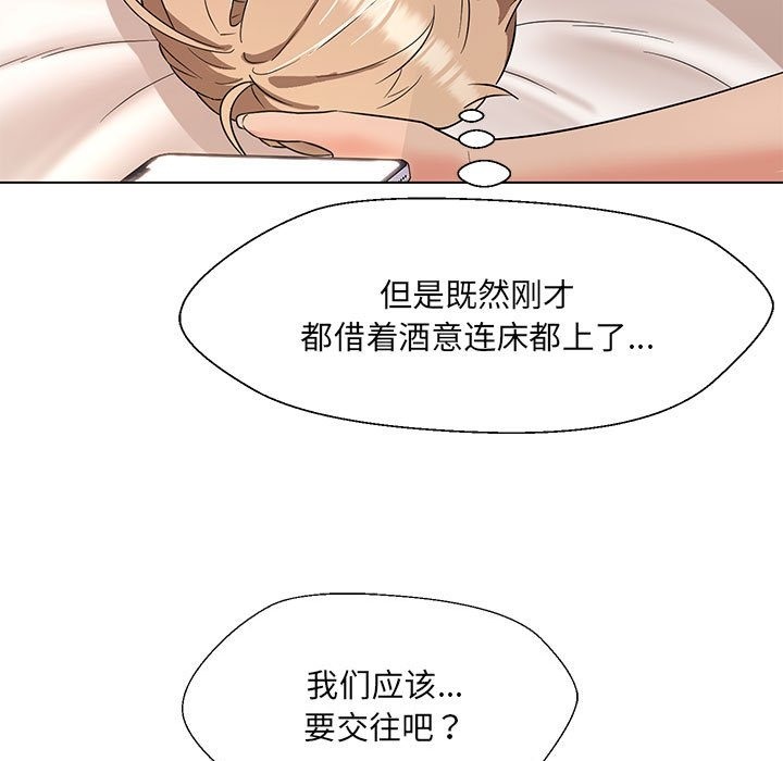 第24话 - 第27.jpg页