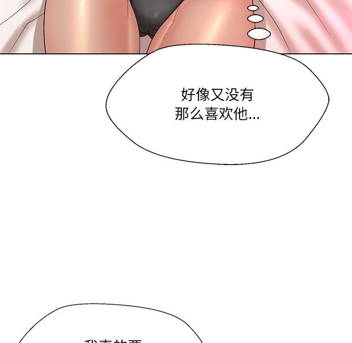 第24话 - 第31.jpg页