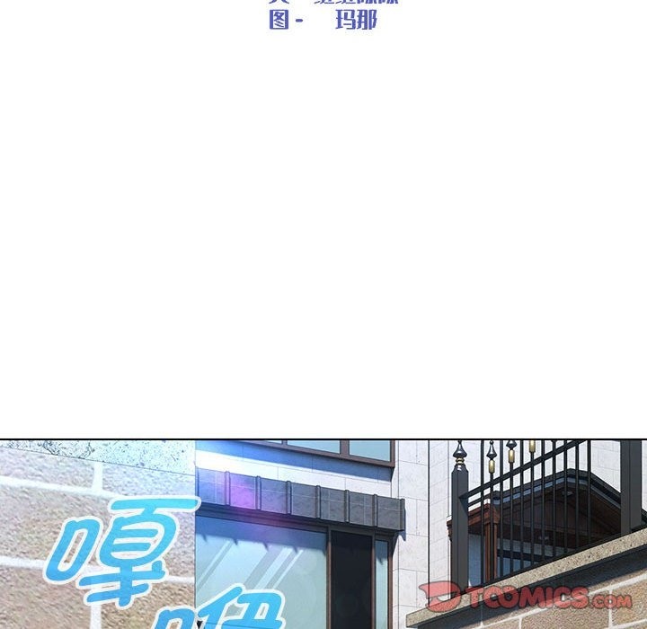 第24话 - 第39.jpg页