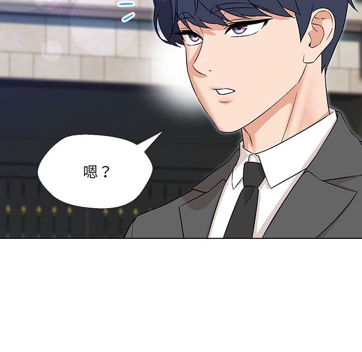 第24话 - 第42.jpg页