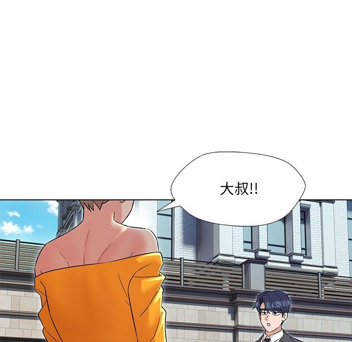 第24话 - 第43.jpg页