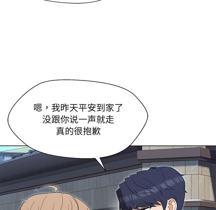 第24话 - 第49.jpg页