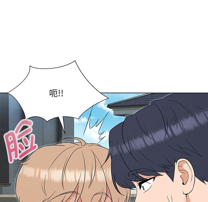 第24话 - 第56.jpg页