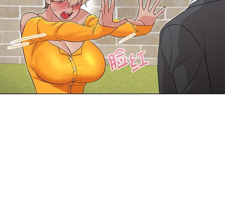 第24话 - 第59.jpg页