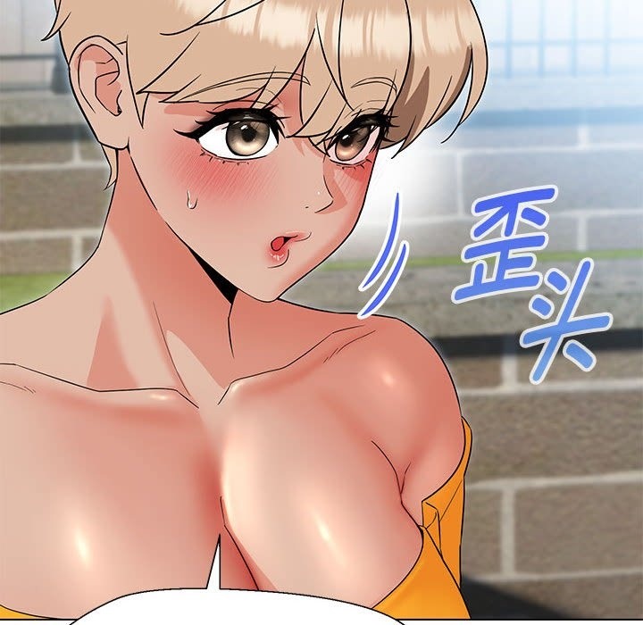 第24话 - 第85.jpg页