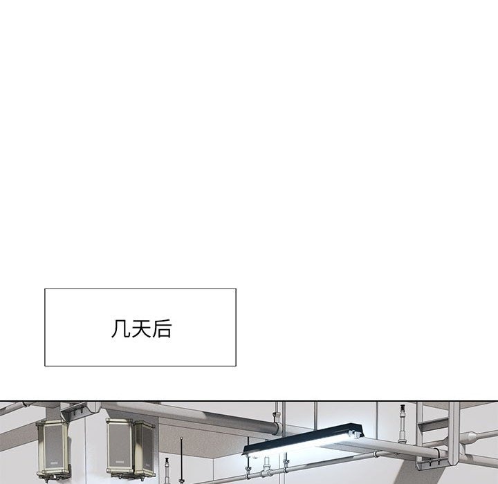 第24话 - 第92.jpg页