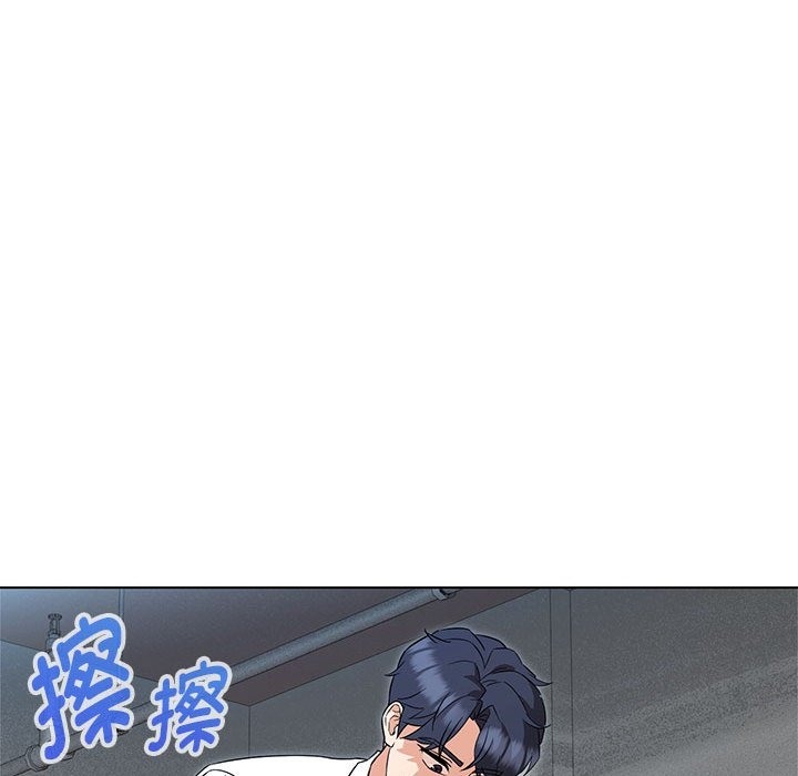 第24话 - 第94.jpg页