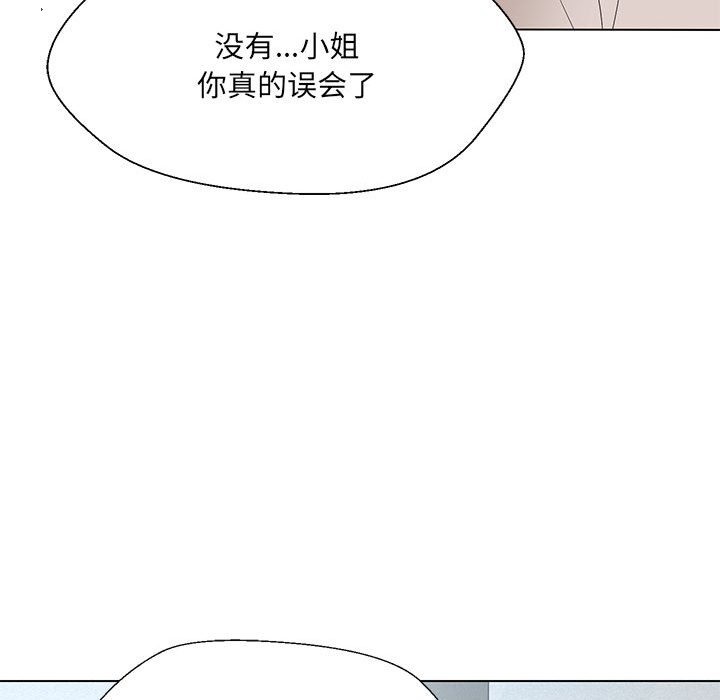 第24话 - 第119.jpg页