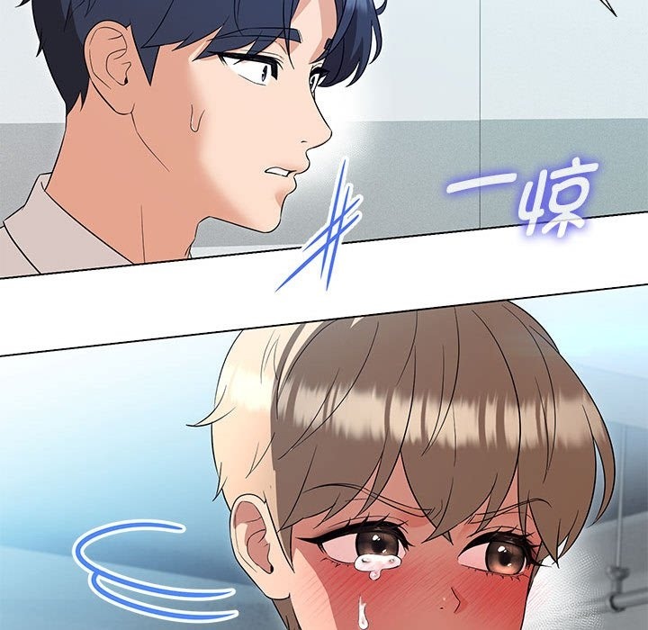 第24话 - 第122.jpg页