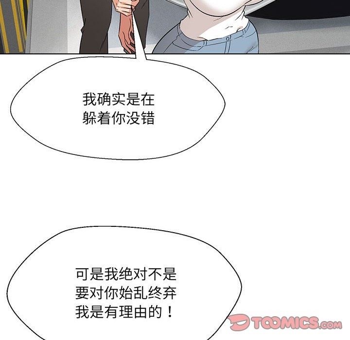 第24话 - 第129.jpg页