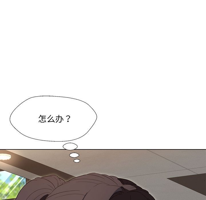 第24话 - 第136.jpg页