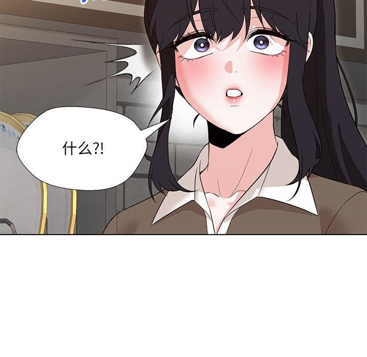第24话 - 第146.jpg页