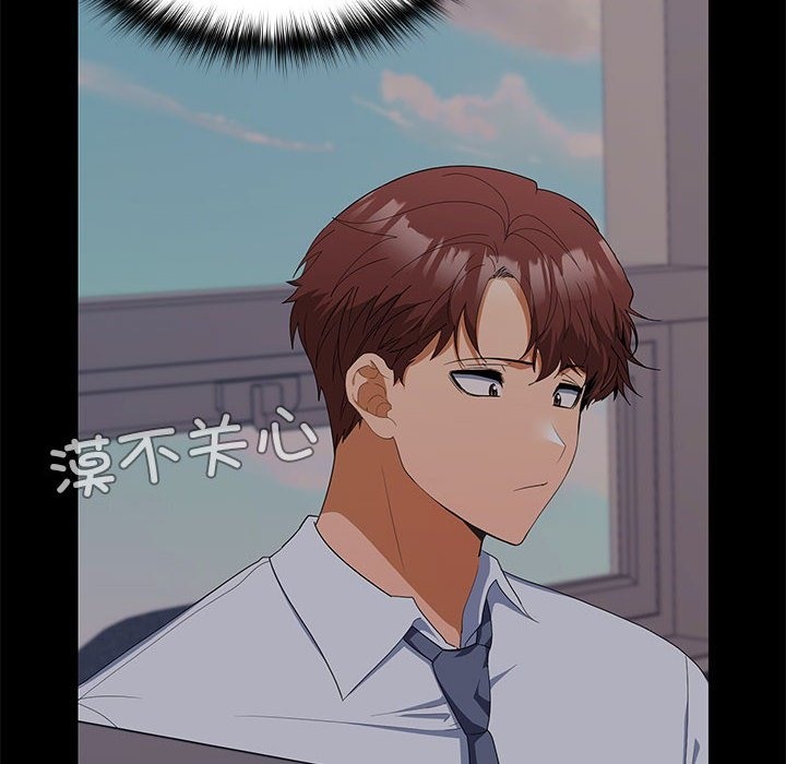 第18话 - 第40.jpg页