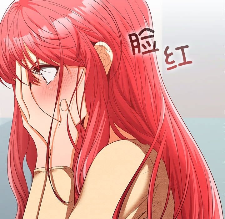 第18话 - 第54.jpg页