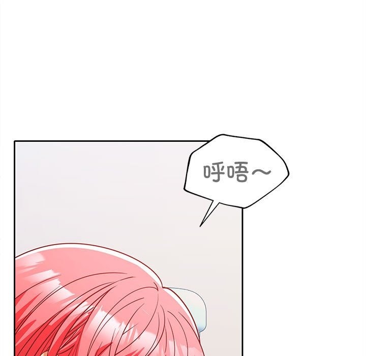 第18话 - 第60.jpg页