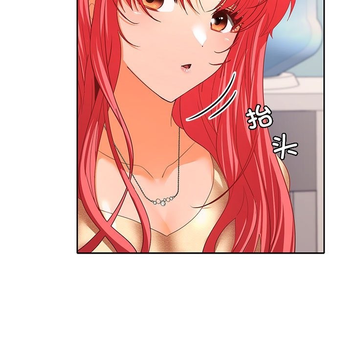 第18话 - 第64.jpg页