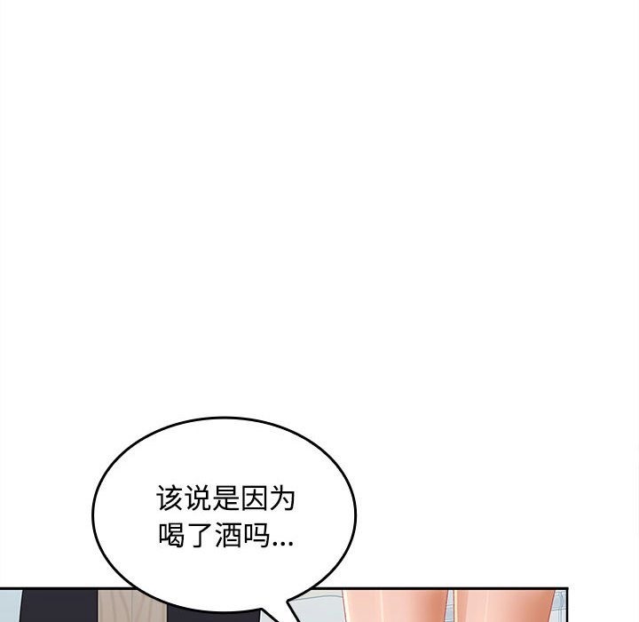 第18话 - 第101.jpg页