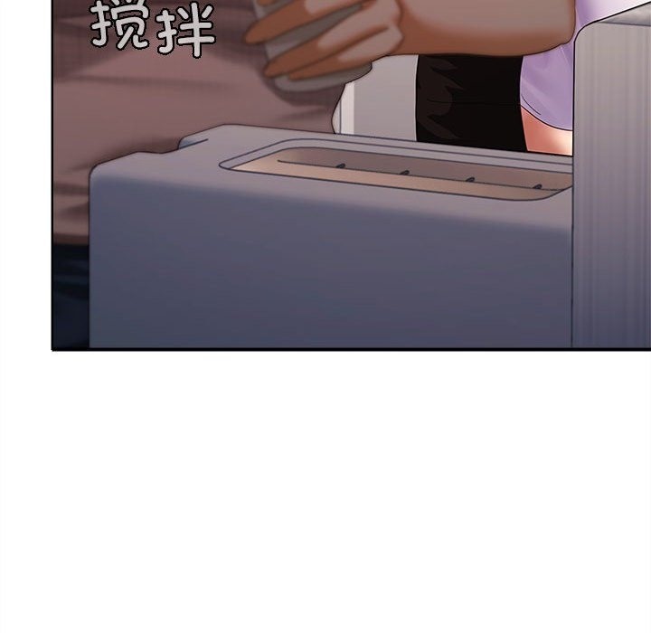 第18话 - 第113.jpg页