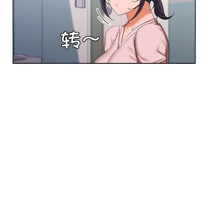 第18话 - 第115.jpg页