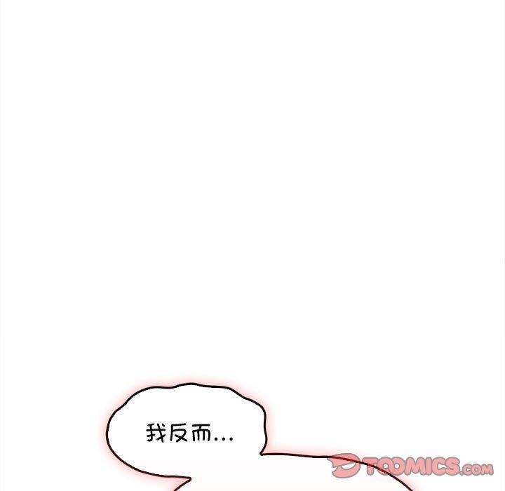 第18话 - 第129.jpg页